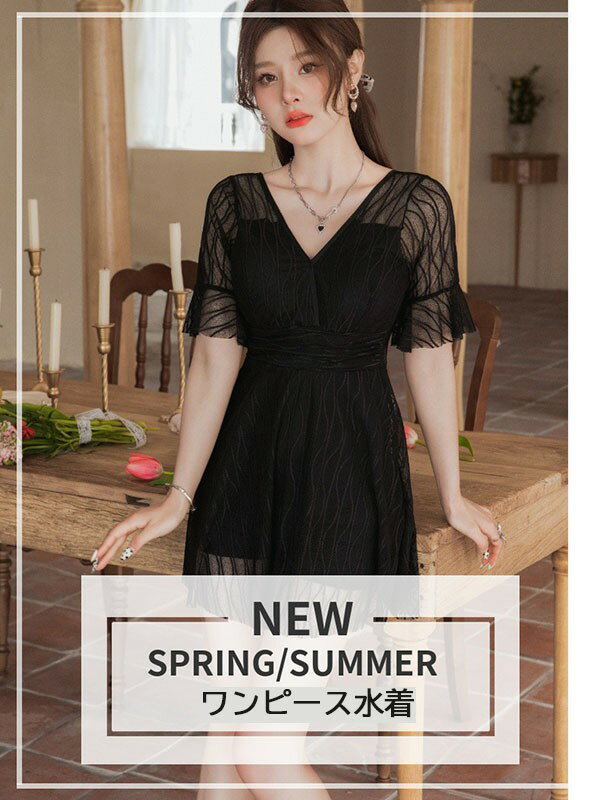 ワンピース水着 体型カバー水着 レディース ぽっちゃり レースM L XL 露出控えめ 可愛い かわいい おしゃれ 海 セクシー お洒落 お腹 お尻 太もも カバーアップママ水着 黒 白 カバーアップ 女性 20代 30代 40代