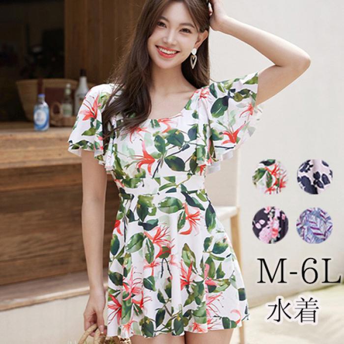 ワンピース水着 ぽっちゃり ボタニカル柄 ぽっちゃり水着 リゾート 露出控えめ 大きいサイズ水着 女性 体型カバー レディース お腹 お尻 太もも カバーアップ 花柄 水着 海水浴 温泉 20代 30代 40代 M-6L