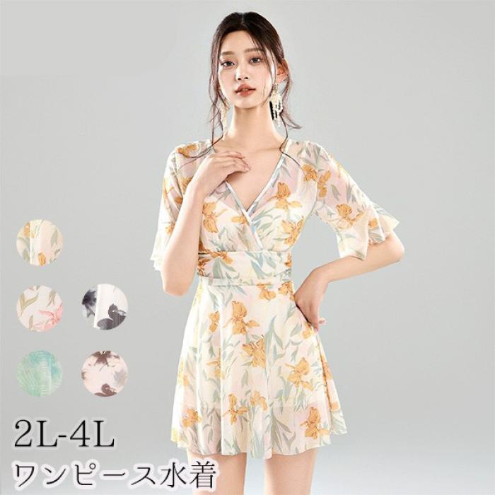 ワンピース水着 ぽっちゃり ボタニカル柄 ぽっちゃり水着 リゾート 露出控えめ 大きいサイズ水着 女性 体型カバー レディース お腹 お..