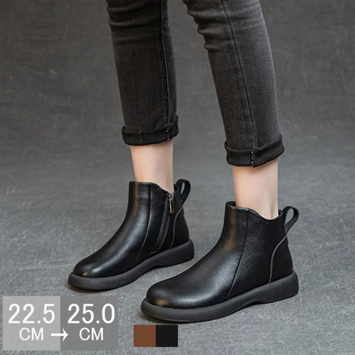 ブーツ ショートブーツ レディース 歩きやすい ストレッチ 感動ブーツ 柔らかい おしゃれ かわいい 大人 成人式 女性のアンクルブーツ シューズ 靴 くつ 秋 冬 春 夏 ブラック ブラウン