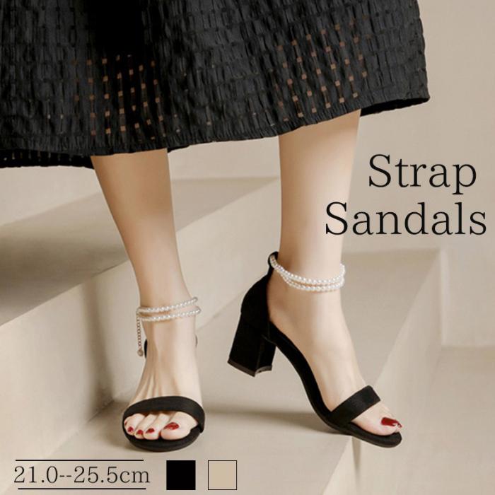 ストラップサンダル 華奢サンダル 細ストラップ レディース 美脚 春夏 シンプル きれいめ 大人 レディースサンダル 20代 30代 40代 エレガント 歩きやすい ベージュ ブラック 21.0～25.5cm