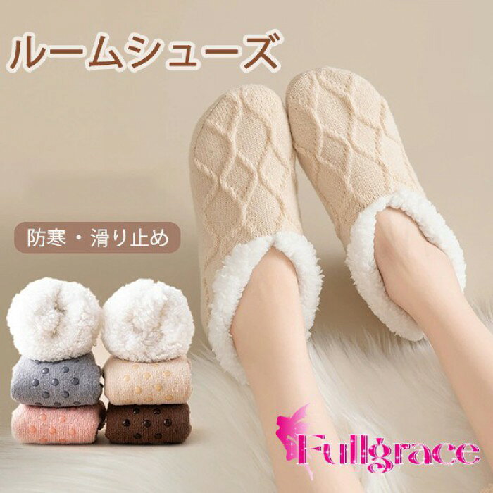 �롼�ॷ�塼�� �������� ����Ф� ���ߤ� �ɲ� ������ ���� �ץ쥼��Ƚ��� �� ���ä��� ���å� ̵�� ��ǥ����� ���� �롼�ॽ�å��� �ݲ� ������� ���ä��� ns004sasan1