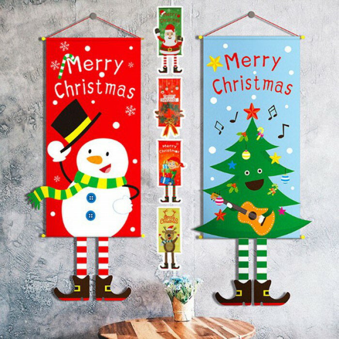 タペストリー Christmas 玄関 壁飾り 壁掛け 窓 壁 部屋 インテリア ギフト プレゼント クリスマス ド..