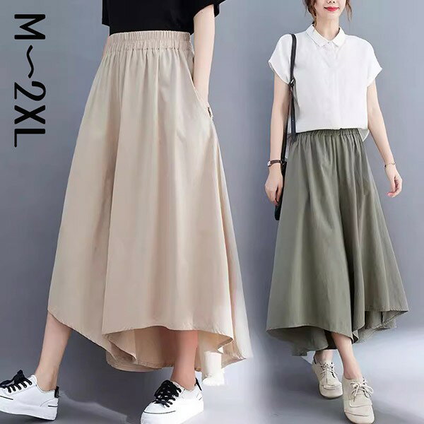 フレアガウチョパンツ ゆったり ワイドパンツ カジュアル 九分丈 ウエストゴム レディース 大きいサイ..