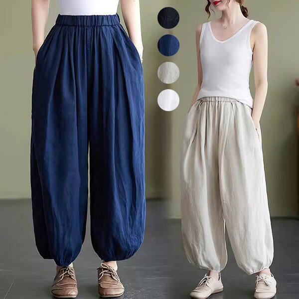 ルーズ バルーンパンツ リネンパンツ ゆったり カジュアル ウエストゴム レディース 大きいサイズ 春 ..