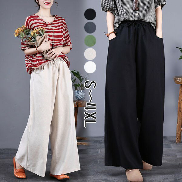フレアガウチョパンツ ゆったり ワイドパンツ カジュアル リネンパンツ ウエストゴム レディース 大き..