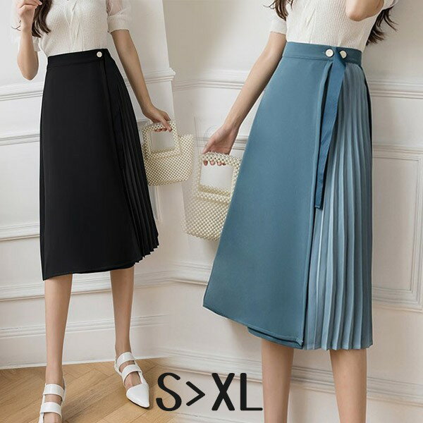 スカート レディース ミディアム 膝丈 体型カバー OL オフィス カジュアル 洗える 黒 ブルー おしゃれ 20代 30代 40代 ママ 母 ボトムス Aライン ペンシル df154t2t2c6
