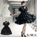 ロリータ ゴスロリ ワンピース Aライン Lolita リボン 透け感有り 膝丈 レース レディース コスチューム クラロリ 衣装 かわいい フリル 仮装 パーティ イベント 可愛い ブラック 黒 ホワイト 白 送料無料 dg296t2t2g5(3)