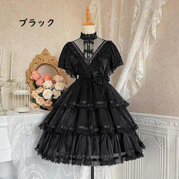 ロリータ ゴスロリ ワンピース Aライン Lolita リボン 透け感有り 膝丈 レース レディース コスチューム クラロリ 衣装 かわいい フリル 仮装 パーティ イベント 可愛い ブラック 黒 ホワイト 白 送料無料 dg296t2t2g5 2