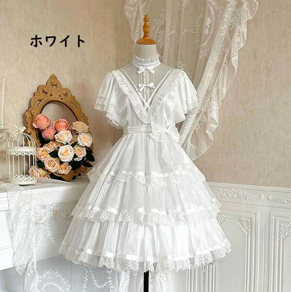 ロリータ ゴスロリ ワンピース Aライン Lolita リボン 透け感有り 膝丈 レース レディース コスチューム クラロリ 衣装 かわいい フリル 仮装 パーティ イベント 可愛い ブラック 黒 ホワイト 白 送料無料 dg296t2t2g5 3