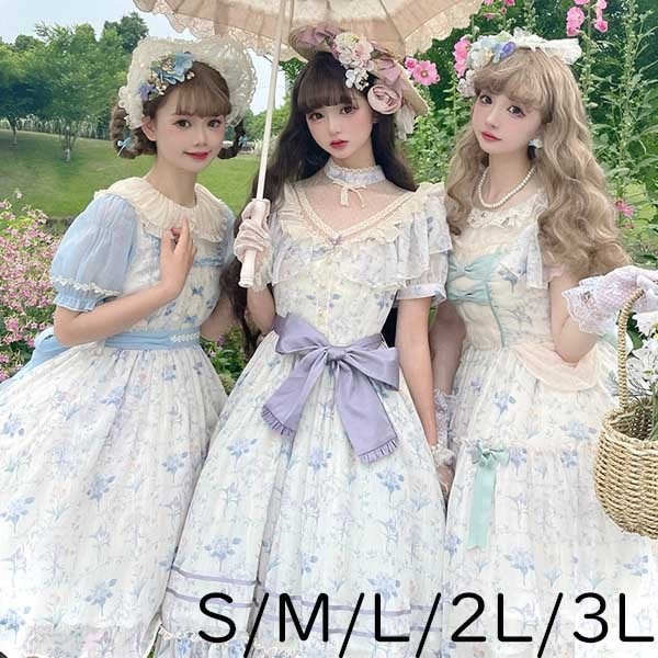 ロリータ 森ガール ワンピース Aライン Lolita パフスリーブ レース フリル 半袖 パッド付き ポケット付き 萌え萌え 可愛い 友達 姉妹 プレゼント ミモレ丈 膝丈 レディース コスチューム 仮装 ハロウィン 学園祭 文化祭 紫 水色 緑 dg303t2t2g5