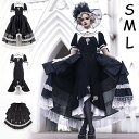 ロリータ ゴシック ゴスロリ ワンピース マーメイドライン ラップスカート Lolita パフスリーブ レース フリル 半袖 黒 ロココ 可愛い かわいい ミモ...