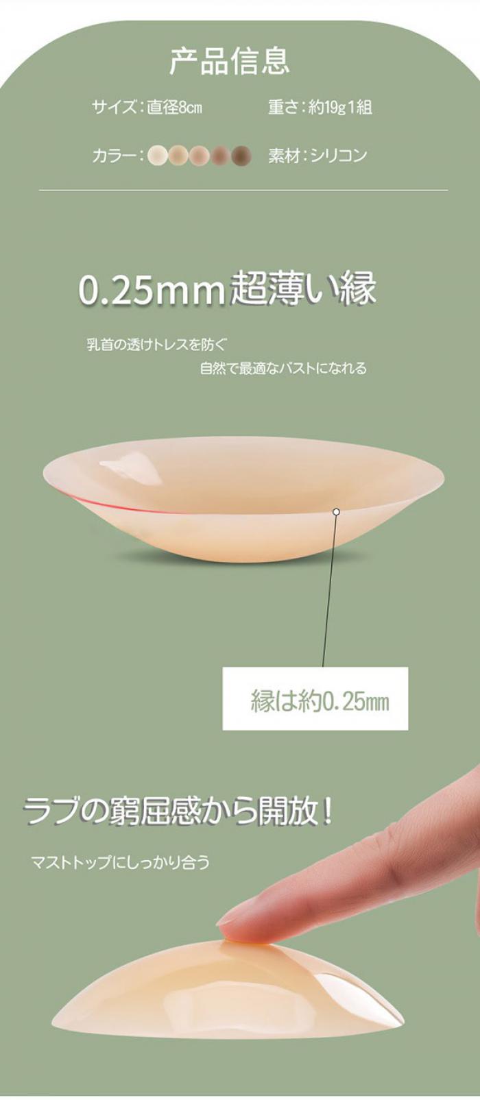 ������˥åץ쥹�������֤��Ȥ���ok��2��/4��/8�� �˥åץ쥹 2��/4��/8�� ���ѥ����� �ڤ� ���餫�� ������ �����֤� �˥ץ쥹 ���ꥳ��ѥå� �˥åץ� �Ρ��֥� ������ ���ȥ쥹�ե꡼ ���� �ɥ쥹 ���� �ե����ޥ� ����ʡ� ���� Ǵ�� �� dm188t2t2c6