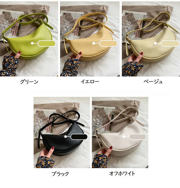 楽天市場】蛍光（カラーイエロー）（ショルダーバッグ・メッセンジャー