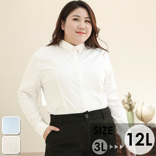 楽天市場】ブラウス オフィス(サイズ(S/M/L)8L)(事務服 楽天市場】ブラウス オフィス(サイズ(S/M/L)8L)(事務服