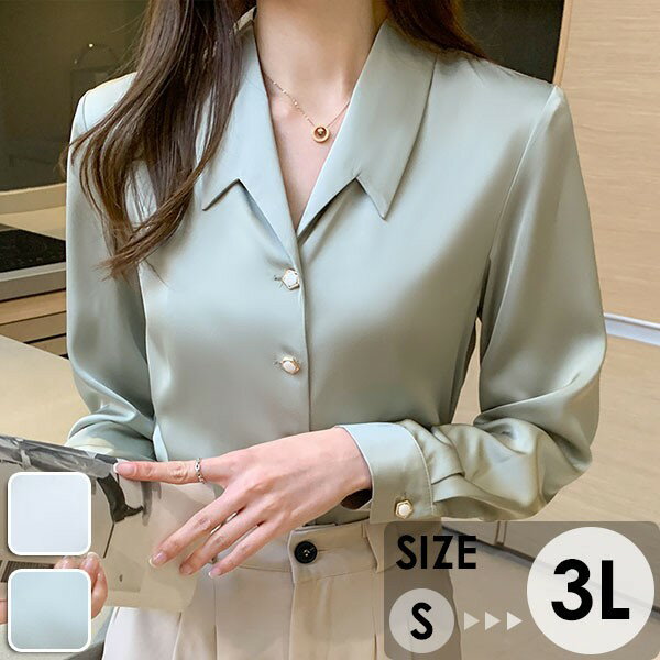 yシャツ ワイシャツ レディース 通勤 事務服 就活 就職活動 リクルート 面接 開襟 Vネック トップス 会社 仕事着 フォーマル シャツ ブラウス 長袖 ス...