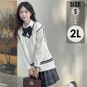 入学式 卒業式 スーツ 女の子 ニットベスト 子供服 jk 4点セット ゆったりサイズ フォーマル スーツ 女児 チェック 中学生 高校生 中高生 通学 制服 ...