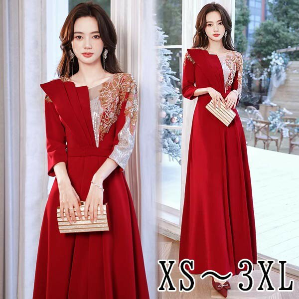 ドレス 大人 ピアノ 発表会 ロングドレス ミモレ丈 演奏会 演奏会用ドレス 赤 ピアノ発表会 結婚式 高校生 パーティードレス 演奏会ドレス 母親 コンクール イブニングドレス ロング ミセス Aライン レッド 大きいサイズ ワンピース フォーマル ファスナー XS L ea088t2t2c6