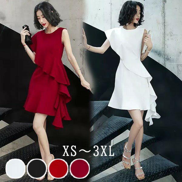 ドレス大人ピアノ発表会演奏会用ドレ...