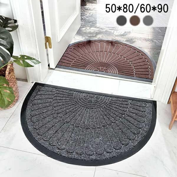おしゃれな玄関マット！2サイズ/3カラー 玄関 マット 屋外 オシャレ ドアマット 北欧 ラバー ゴムマッ..