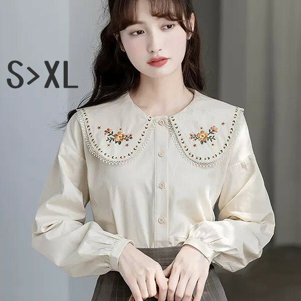 S-2Lシャツブラウス長袖大きい襟...