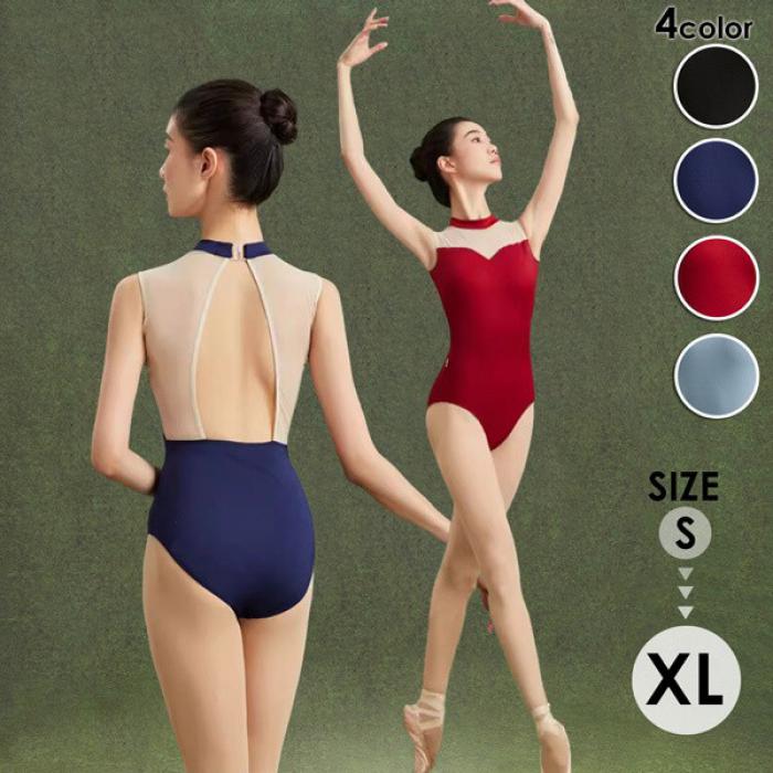 Rakuten - バレエ レオタード 長袖 大人 バレエ用品 コスチューム ユニフォーム バレリーナ 衣装 ダンス ballet用品 レッスン着 レオタード 練習衣装 ジュニア 韓国 大人用 バレエ用品 お洒落 新体操 練習着 韓国 be015x0x0n1