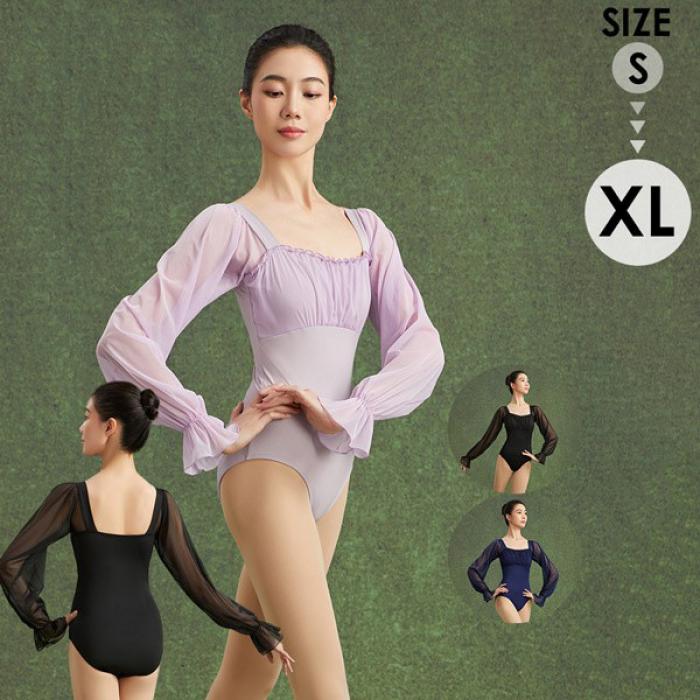 Rakuten - バレエ レオタード 長袖 大人 バレエ用品 コスチューム ユニフォーム バレリーナ 衣装 ダンス ballet用品 レッスン着 レオタード 練習衣装 ジュニア 韓国 大人用 バレエ用品 お洒落 新体操 練習着 韓国be017x0x0n1