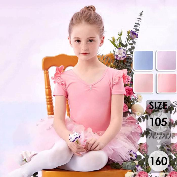 �Х쥨 �쥪������ �Ҷ� ���å� �Х쥨������ �İ������� �Х쥨���� Ϣ�Υ����� �Х쥨 �쥪������ �Բ����ʥå� ���λ� �Ҷ� ����˥� ������ �����...