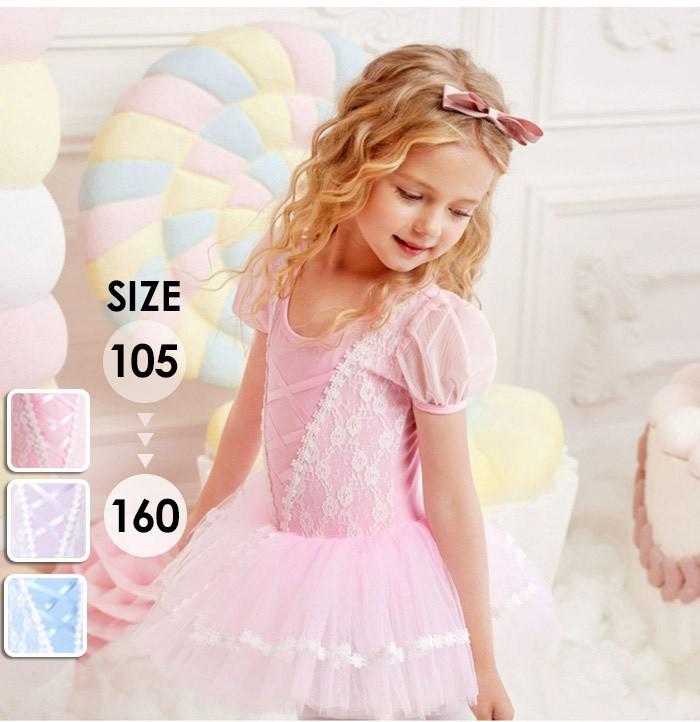 �Х쥨 �쥪������ �Ҷ� ���å� �Х쥨������ �İ������� �Х쥨���� Ϣ�Υ����� �Х쥨 �쥪������ �Բ����ʥå� ���λ� �Ҷ� ����˥� ������ �����...