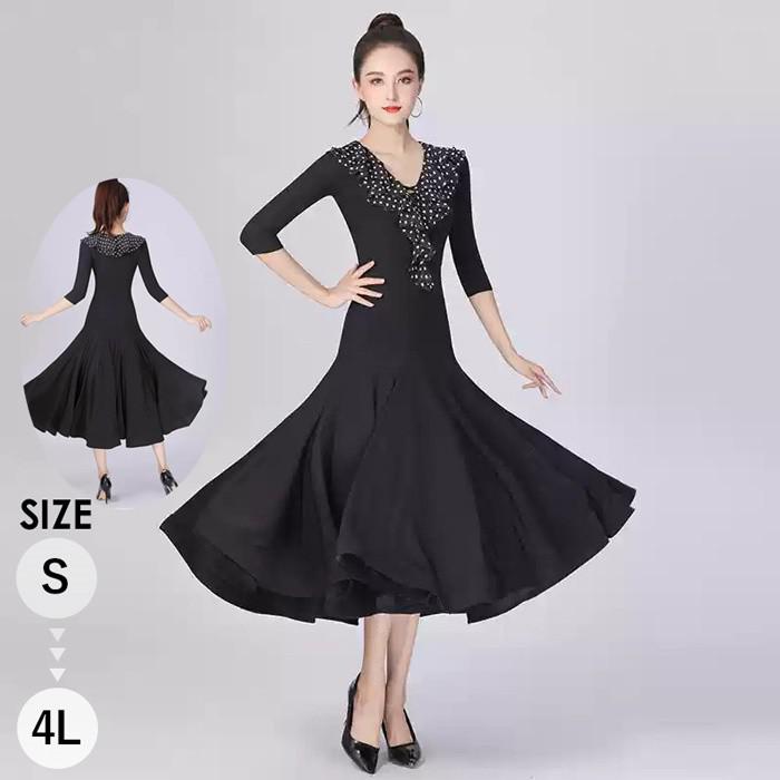 �Ҹ���󥹥ɥ쥹 �����ɥ쥹 �Ҹ���󥹰��� �Ҹ���� �ɥ쥹 �礭���� ����������ɥɥ쥹 ���ĥ��� ���ơ������� ���󥹰��� ��...