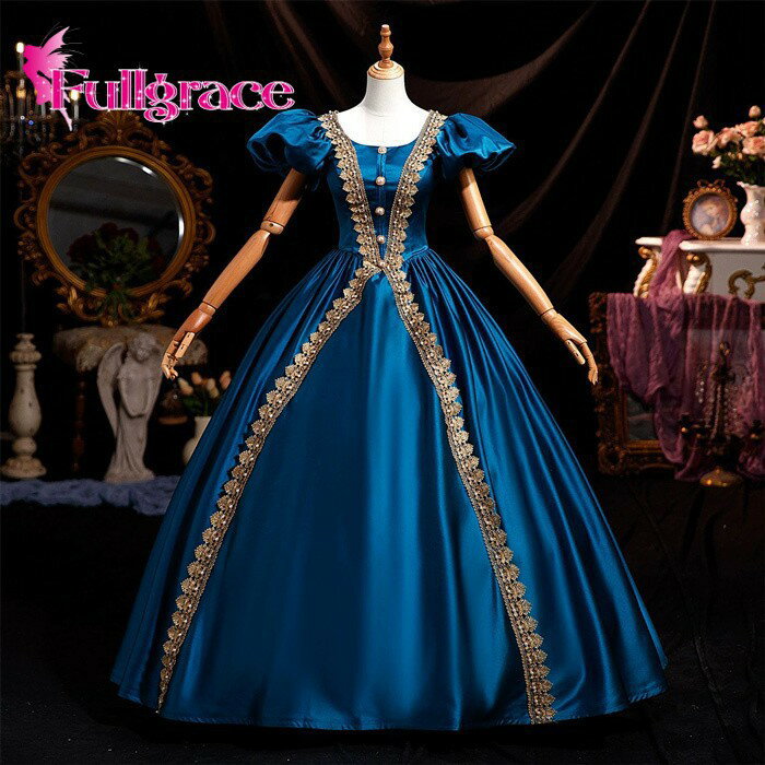 ロリータ お姫様ドレス ロココ調 中世風 貴族ドレス 舞台衣装 オペラ 演奏会 パーティー ロング Aライン サイズ指定 da011x0x0c6