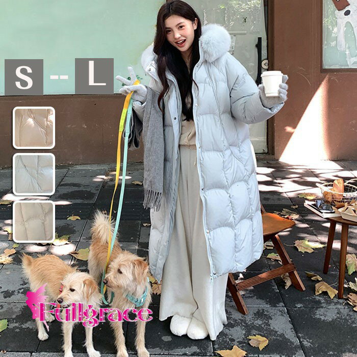 ダウンコート コート レディース 冬 ロングコート ロング ベンチコート ダウン90％ フード付き ファー アウター おしゃれ きれいめ 可愛い シンプル カジュアル ふわふわ ポケット 防寒 暖かい あったか 寒さ対策 無地 韓国 ベージュ ピンク ブルー 青 dg015x0x0n1