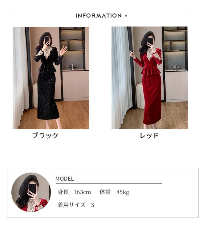 ドレス 大人 ピアノ 発表会 演奏会 ピアノ発...の紹介画像2