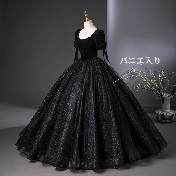 Auteur 【 Bea Dress Women 】 ドレス レディースファッション ドレス レディース