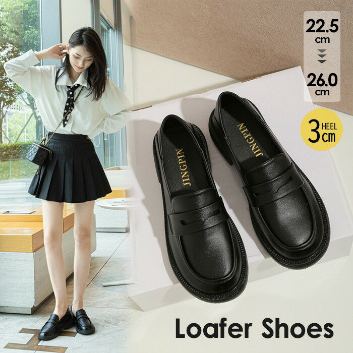 �졼�����å� ���塼�� �ȥ�å������� ���� �� �����ե��� ������Ƨ���Ĥ��� �����ҡ��� ��ǥ����� ������� �İ��� �ս� ������׷� U���å� ��������...