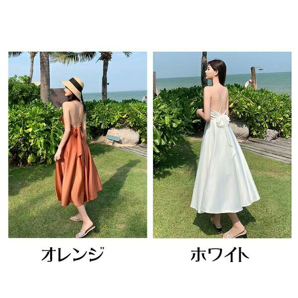 リゾートワンピース リゾートワンピ ハワイ 白ワンピース リゾート ワンピース ハ...