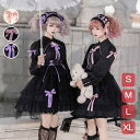 ロリータワンピース ゴスロリ クラロリ 黒 ブラック ホワイト 白 レディース lolita レースアップ リボン ロリータ 長袖付き 膝丈 小柄 可愛い 着&...