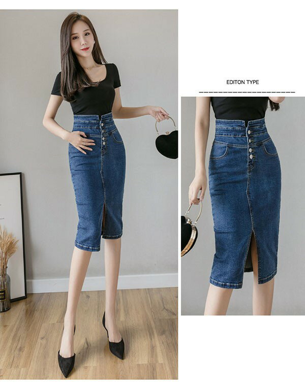 デニム スカート レディース 大人 タイトスカート 前スリット ハイウエスト 大きいサイズ カジュアル 大人可愛い かわいい フェミニン 細見え S M L XL 2XL dd184x1x1c6