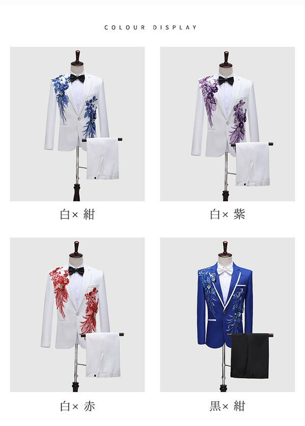 タキシード 光沢のあるジャケット メンズ スーツ ジャケット 長ズボン 上下セット 2点セットアップ 演出服 ステージ衣装 スパンコール 衣装 黒白 2色選べるズボン 白 紺 紫 赤 青 スパンコール きらきら クリスマス仮装 ハロウィン衣装 dg140x1x1x0