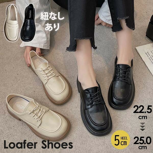 レースアップ シューズ トラックソ�