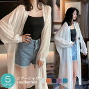 シアーシャツ 透け感 レディース 日焼け止め シフォン ブラウス 長袖 トップス ロングシャツ 前開きシャツ 重ね着 オーバーサイズ シースルー シンプル カジ...