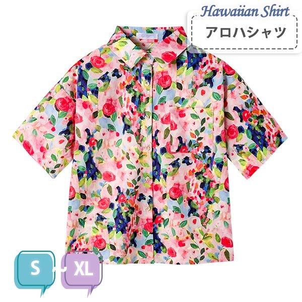 Rakuten - アロハシャツ レディース シャツ トップス 小花柄 ボタニカル柄 ピンク 涼しい 半袖 植物柄 葉っぱ カジュアル 海辺 リゾート 旅行 バカンス S M L XL dk074x1x1c6