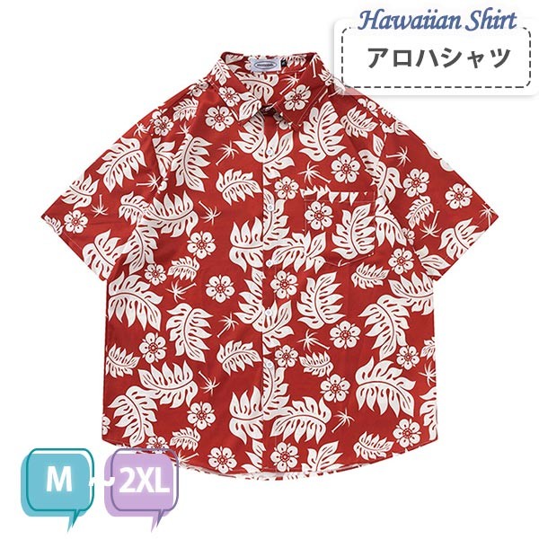 商品画像1