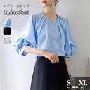 ブラウス レディース シャツ トップス ラウンドトゥネック バフスリーブ 半袖あり 袖付き 前開き フェミニン セクシー サマー 韓国風 おしゃれ 夏 涼しい ホワイト 白 ブルー 青 ブラック 黒 dk149x1x1c6(4)