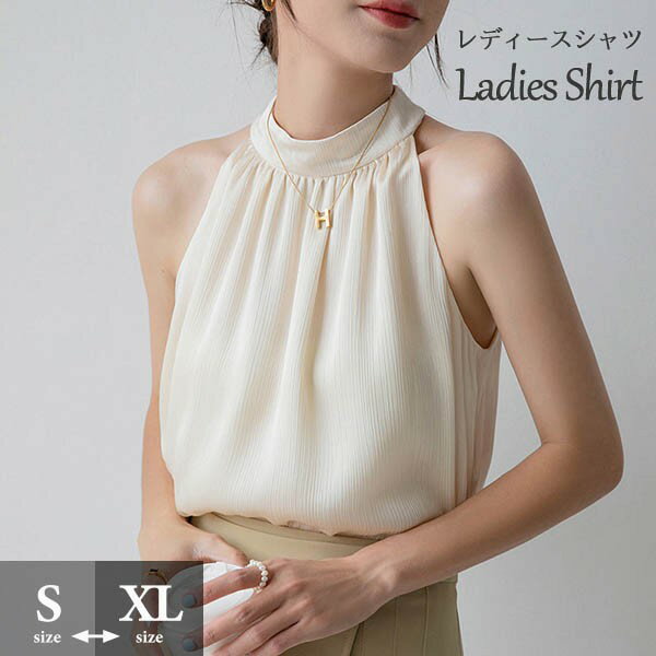 ブラウス レディース シャツ トップス 透け感 ノースリーブ フェミニン セクシー ホルターネック 落ち感 タレ感 ドレープ性高い ストンと落ちる 袖なし サマー 韓国風 シースルー 可愛い かわいい 夏 涼しい dk158x1x1c6