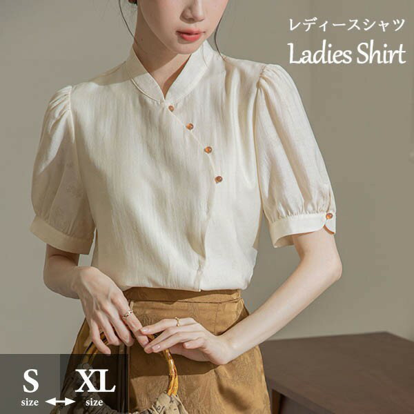 ブラウス レディース シャツ トップス スタンドカラー ポワン袖 袖あり 半袖付き 透け感 フェミニン チャイナボタン チャイナカラー サマー 中華風 シースルー 可愛い かわいい 夏 涼しい dk159x1x1c6