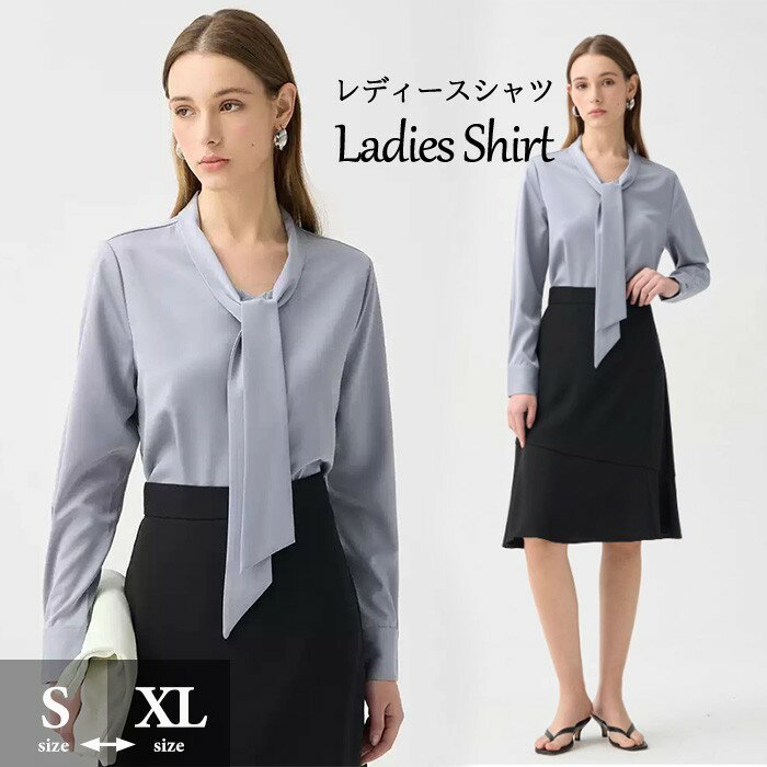 ボウタイブラウスレディースビッグリ...