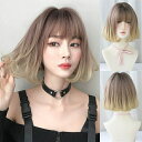 フルウィッグ 超自然 ウェーブ ピンク wig うぃっぐ スモーキー ウィッグ 内巻セミロングウィッグ ボブ 小顔 レディース ゆるふわ ナチュラル かつら エ...