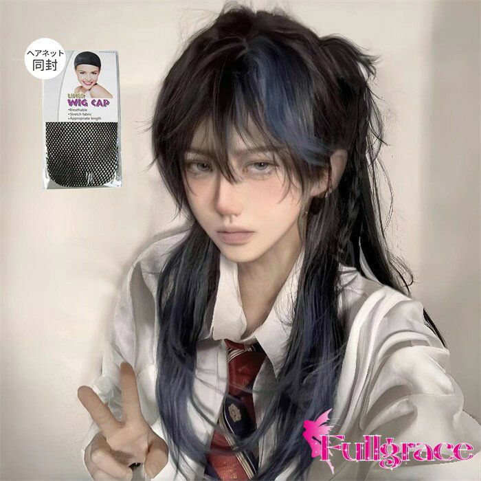 似ている商品をPICKUP！ ＊.*꙳フルウィッグ ショート グラデーション オレン3,360円フルウィッグ ロング ウルフカット バイカラー3,250円フルウィッグ ロング ストレート センターパー4,350円フルウィッグ ...