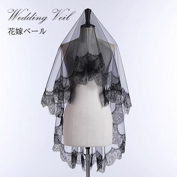 ウエディングベール ブラック 黒 150cm ウェディングベール ゴスロリ ゴシック ロリータ コスプレ 個性的 前サテン 後レース ショート ベール レース 透け感 フェイスアップ ベールダウン ds124x1x1n1